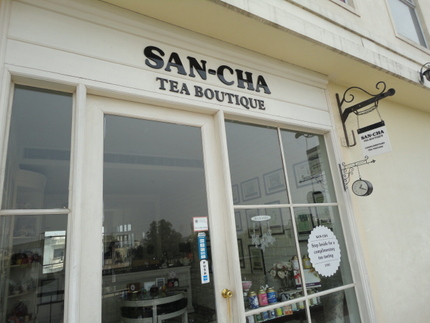SAN-CHAの紅茶