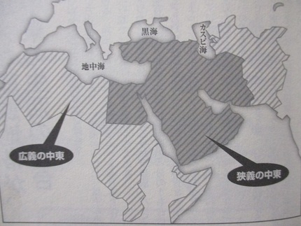 　　＜中東の範囲＞